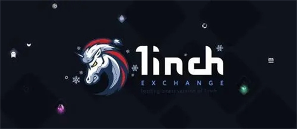 1INCH币今日最新价格行情-第1张图片-欧易下载