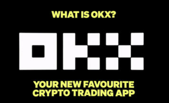 ok币交易所app下载 ok币钱包官网下载v6.7-第1张图片-欧易下载