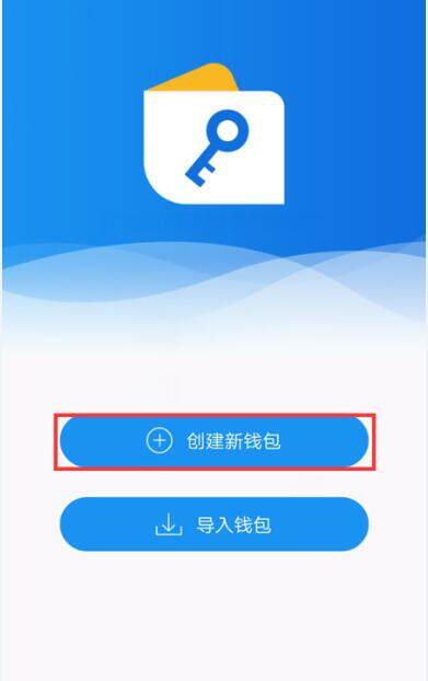 atokn钱包安全吗（ATokn钱包注册及使用教程-第1张图片-欧易下载