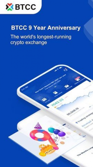 BTCC交易平台_BTCC交易平台v5.1.8最新版下载_BTCC交易平台官网版下载