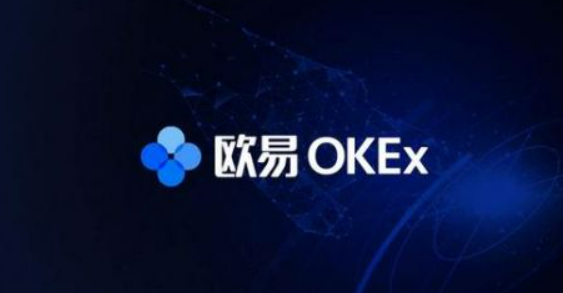 欧意app2023最新版(v6.6.0) 欧意交易中心官方网站-第1张图片-欧易下载