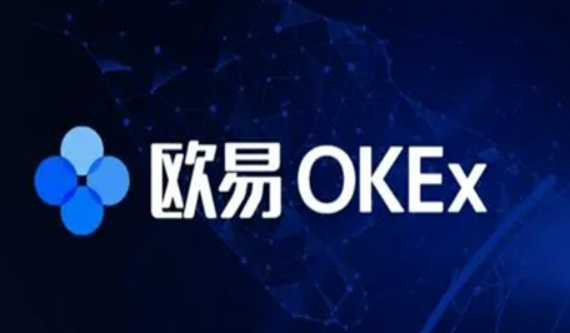 欧意app官网(v6.6.0)_已更新至最新可用链接-第1张图片-欧易下载