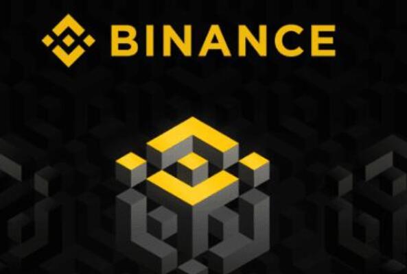 biance交易平台_比安最新版v2.57.5-第1张图片-欧易下载