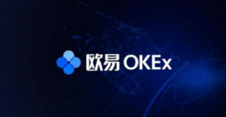 欧意易app2023最新版(v6.6.0) 欧意易交易中心官方网站