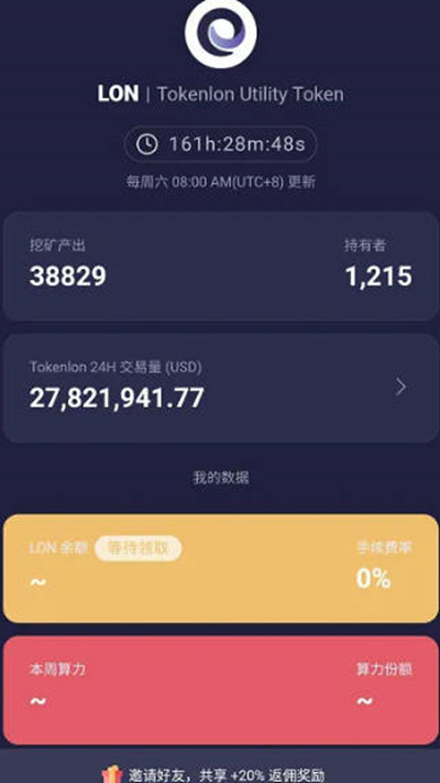 atoken和imtoken钱包哪个更好用-第1张图片-欧易下载