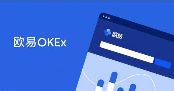比特币钱包哪个好用_ok 交易平台app下载-第3张图片-欧易下载