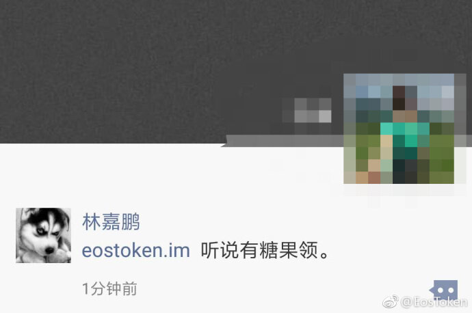 bos钱包(bos钱包官网下载)-第4张图片-欧易下载
