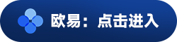 以态坊钱包下载 以态坊交易所app下载地址-第2张图片-欧易下载