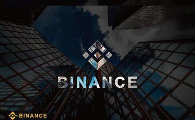 binanceapp最新下载_币an官方版v2.12.0-第1张图片-欧易下载