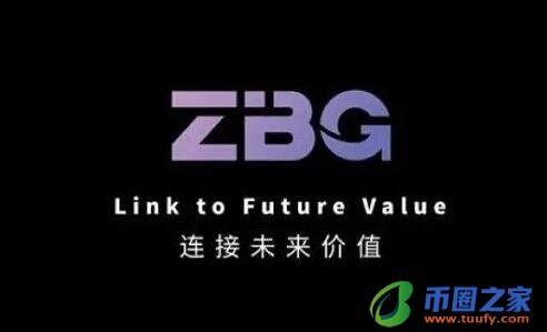 比特币app交易所软件下载 比特币app客户端官网下载安卓版-第4张图片-欧易下载
