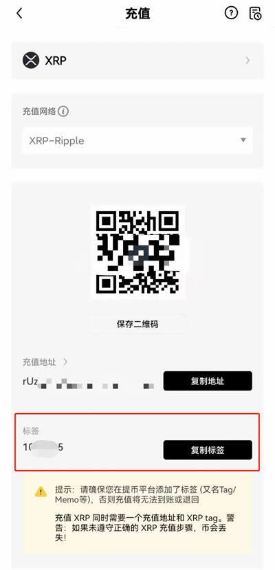 鸥易okb苹果版本在哪下载 鸥易okb鸥易交易所app下载-第12张图片-欧易下载 鸥易okb苹果版本在哪下载 鸥易okb鸥易交易所app下载-第12张图片-欧易下载