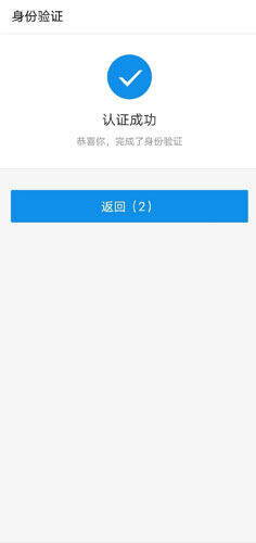 OKB欧意交易所官方注册、欧意okb(也称ok交易所)官网注册教程-第12张图片-欧易下载