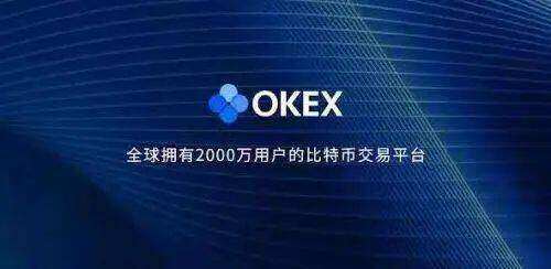 狗狗币怎么买卖交易？狗狗币交易平台汇总!-第3张图片-欧易下载