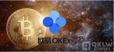 欧意交易所返佣|OK交易所返佣-第1张图片-欧易下载