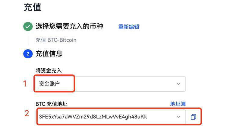 鸥易交易所官方APP下载 鸥易交易所APP官方下-第10张图片-欧易下载 鸥易交易所官方APP下载 鸥易交易所APP官方下-第10张图片-欧易下载