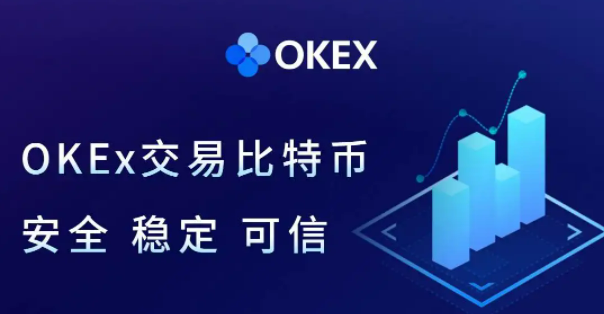 欧意交易所app官网浏览器最新版本 欧意ok2022苹果链接-第1张图片-欧易下载