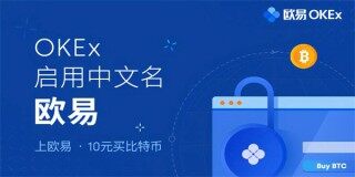 抹茶官网app下载安装包_抹茶交易所app官方下载