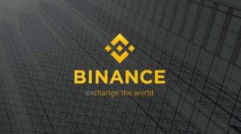 binance交易_biance官方版v2.41.5-第1张图片-欧易下载