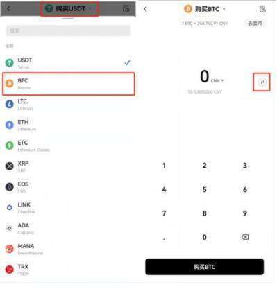 欧意 交易平台安卓版官方app手机 如何欧意 交易平台安卓版 交易平台官方-第7张图片-欧易下载 欧意 交易平台安卓版官方app手机 如何欧意 交易平台安卓版 交易平台官方-第7张图片-欧易下载
