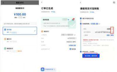 欧意 交易平台安卓版官方app手机 如何欧意 交易平台安卓版 交易平台官方-第8张图片-欧易下载 欧意 交易平台安卓版官方app手机 如何欧意 交易平台安卓版 交易平台官方-第8张图片-欧易下载