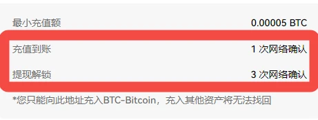 交易所app下载_交易所app苹果官网下载-第3张图片-欧易下载