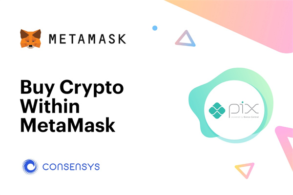 MetaMask与巴西央行支付系统Pix整合 可用法币BRL买加密币-第1张图片-欧易下载