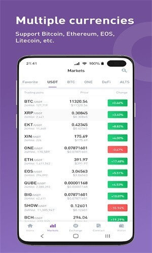 币格交易平台_币格交易平台app下载-第1张图片-欧易下载