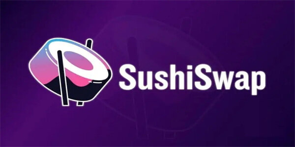 寿司交易所_寿司sushi交易所最高版本-第2张图片-欧易下载