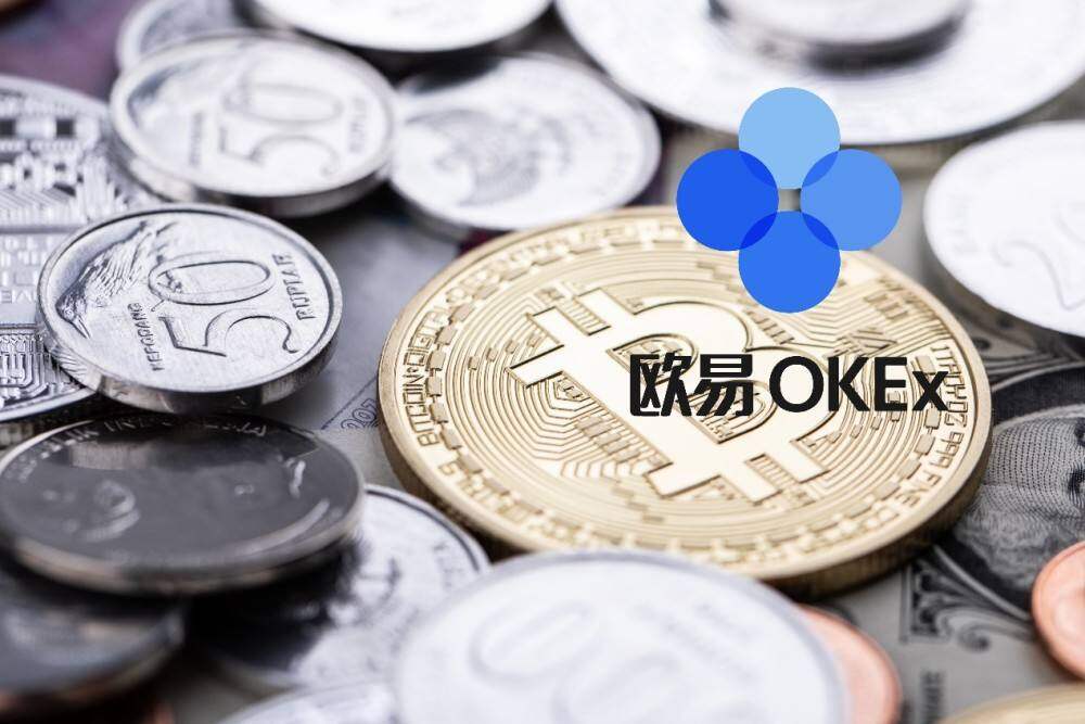十大交易所app下载 十大交易所排行榜2022-第3张图片-欧易下载