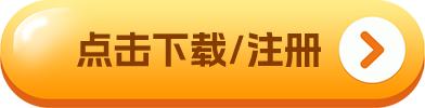 pi币官网APP下载 pi币交易平台IOS/安卓最新版本-第2张图片-欧易下载
