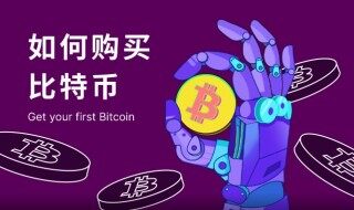 欧意易易最新抢先版下载_欧意易易ok官网抢先正版下载v6.0.42