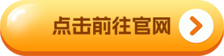 比特币交易平台那个好 BTC交易平台实力排行榜