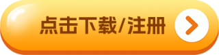 满币交易所全球排名第几_满币交易所是十大交易所之一吗