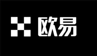 芝麻交易所下载地址(好用版本V6.4.38)_欧锡下载