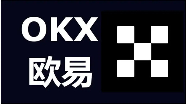 虚拟货币交易平台那个好 靠谱虚拟货币交易平台排行榜-第3张图片-欧易下载 虚拟货币交易平台那个好 靠谱虚拟货币交易平台排行榜-第3张图片-欧易下载