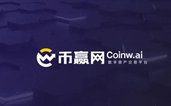 比特币交易平台哪个好 BTC虚拟货币交易平台排行榜-第4张图片-欧易下载