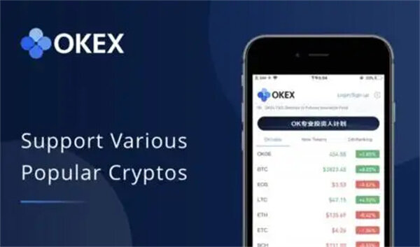 BTC虚拟货币交易平台 热门比特币BTC交易平台排行榜-第3张图片-欧易下载 BTC虚拟货币交易平台 热门比特币BTC交易平台排行榜-第3张图片-欧易下载