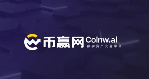 比特币交易平台app哪个好 虚拟货币交易平台排行榜前十名-第2张图片-欧易下载
