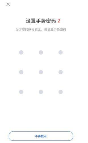 欧意还可以注册吗？欧意2022注册安装地址-第4张图片-欧易下载