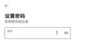 欧意还可以注册吗？欧意2022注册安装地址-第7张图片-欧易下载