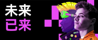 欧意易易(OK)电脑版下载_欧意易易官方版(附教程)下载v1.8.20