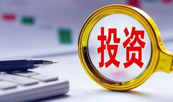 价值投资成长投资和技术投资有什么不同-第1张图片-欧易下载