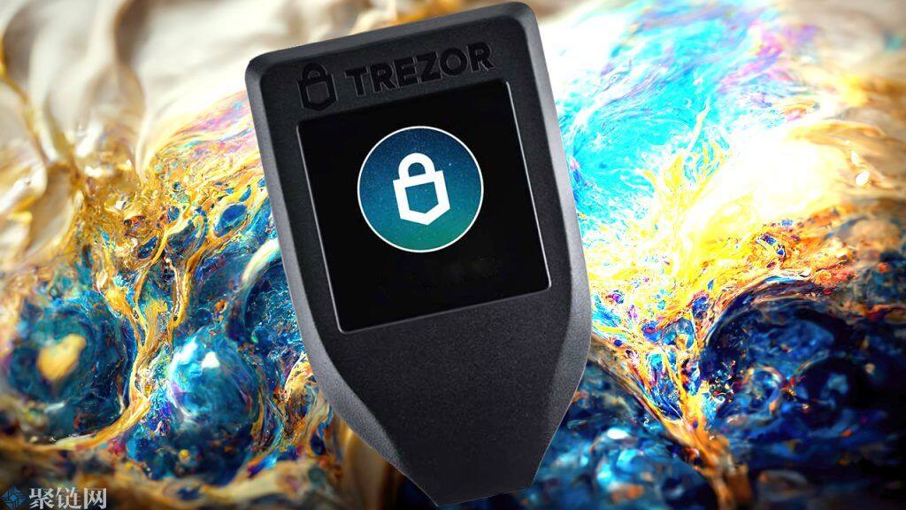 Trezor和Wasabi硬件钱包将实施Coinjoin混合方案-第1张图片-欧易下载
