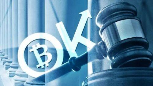 欧易交易app官方下载_欧易app下载官网-第4张图片-欧易下载