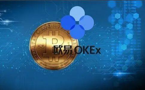 欧易交易所官方网站地址 欧易交易所官方登录下载-第5张图片-欧易下载