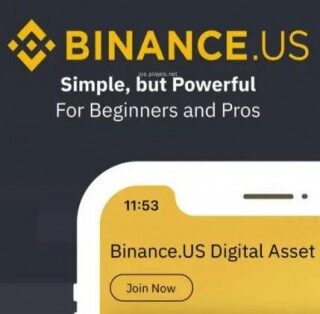 binanc官网首页_Binananc官网v2.33.3