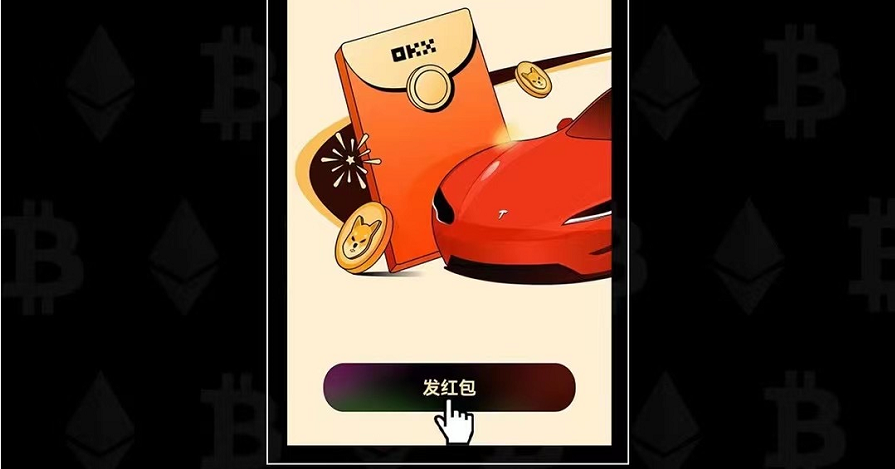 欧意易易交易所app下载_欧意易易交易所2022版下载v1.32.2-第3张图片-欧易下载