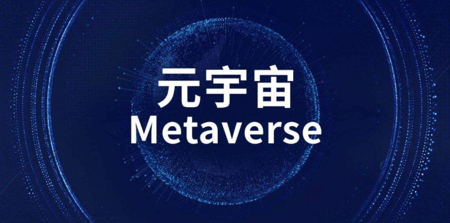 欧意易易交易所apk下载_okx欧意易易交易所app安卓版下载v6.1.20-第4张图片-欧易下载
