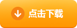 交易所下载交易中心下载_欧意易易交易中心官网下载安装-第2张图片-欧易下载
