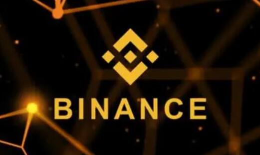 binanc平台软件下载_bi安binanc交易v2.41.1-第1张图片-欧易下载